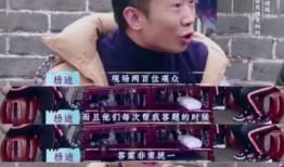 娱乐爆料杨迪视频大全,笑点满满，欢乐无限