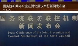 如东最新爆料新闻
