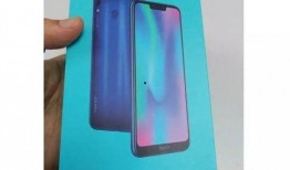 荣耀畅玩最新爆料,性能升级，性价比再创新高