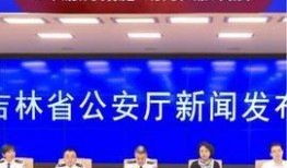 靖江今天爆料新闻,重大新闻事件引发社会关注
