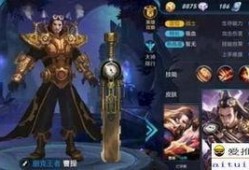 五一王者皮肤最新爆料,最新爆料抢先看！