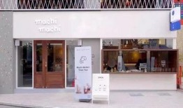 库尔勒奶茶店爆料视频,揭秘奶茶行业背后的秘密