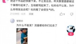 老杜爆料最新视频大全集