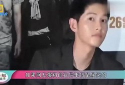乔妹粉丝爆料视频,揭秘明星幕后故事