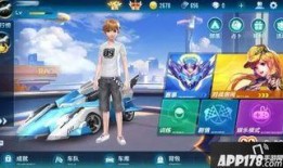 飞车爆料白狼视频下载