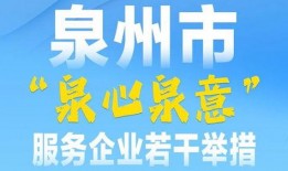 新闻爆料社最新视频,最新视频内容深度解析
