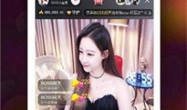直播最新爆料视频下载网站,热门下载网站大盘点