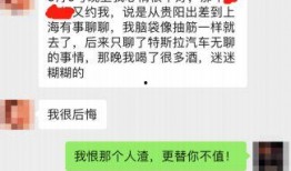 绿友最新爆料,揭秘行业黑幕，揭秘绿友全新战略布局
