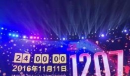 诸暨新闻爆料热线电话是多少,[电话号码]