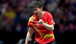 知乎爆料王楚钦孙颖莎视频,网友直呼“这对CP太养眼！”