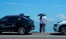 瑞豹最新款爆料车