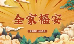 爆料发视频领取丰厚奖金,视频爆料赢丰厚奖金，你也能成为幸运儿！