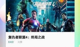焦哥吃瓜爆料视频大全,揭秘娱乐圈幕后真相