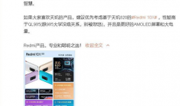 娱乐圈大爆料知乎全文