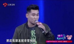 鸭王 在线观看完整版,在线观看，揭秘传奇企业家的一生