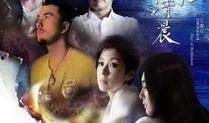 微光闪亮在线观看,照亮人生角落的温暖故事