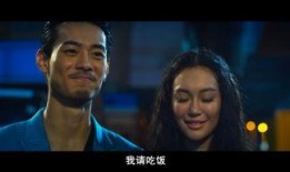 观看鸭王视频在线观看,一场颠覆传统的喜剧盛宴
