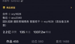 抖音爆料曹小月视频大全,揭秘网红魅力背后的故事