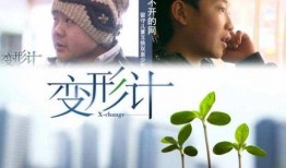 泽西最新爆料新闻事件是真的吗,事件真实性引发热议