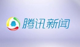 提供新闻爆料犯法吗