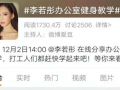 娱乐圈恋爱爆料文案短句