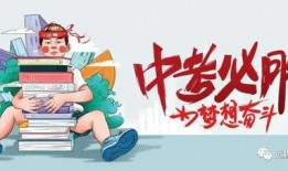 无锡融创爆料事件最新消息
