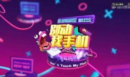 颜色小花娱乐大爆料,揭秘明星幕后色彩斑斓的娱乐世界