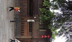 三坊七巷最新爆料新闻,古建筑群焕发新活力，历史街区迎来全新篇章