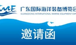 广东新浪爆料新闻,揭秘某事件背后真相
