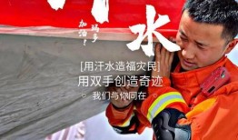 湖南娱乐吃瓜在一线,揭秘娱乐圈背后的故事