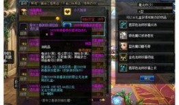 八月火影活动最新爆料,神秘忍者登场，激战一触即发！