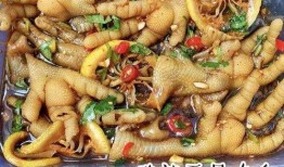 无骨鸡爪爆料视频下载,制作过程大公开