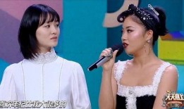 惠子恋情爆料最新