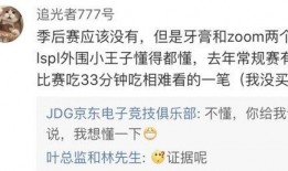 建材老板爆料骂人视频,建材老板骂人视频引发热议