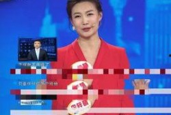 大庆新闻爆料主播有哪些,风采各异，传递正能量
