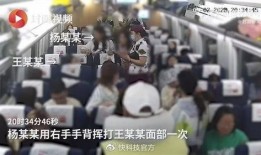 德辉学校爆料事件视频完整版,视频完整版揭露惊人内幕