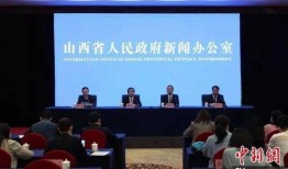 北京爆料拆迁新闻视频大全
