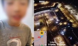 爱好者爆料视频网站