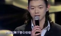 学生爆料刘欢视频