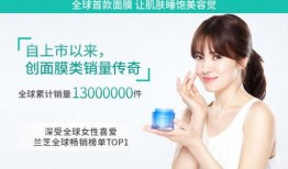 睡眠面膜爆料视频大全,热门爆料视频大盘点