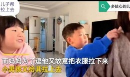 小胖子爆料遭到严惩视频,揭秘网络暴力背后的真相