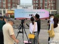 开封小学爆料事件视频,视频揭露惊人真相