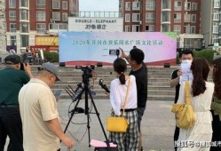 开封小学爆料事件视频,视频揭露惊人真相