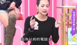 柳州小三爆料事件最新,真相揭露，家庭伦理再引热议