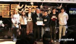 四二六在线观看,揭秘网络热剧背后的故事与魅力