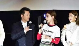 郑凯爆料鹿晗关晓彤视频,揭秘明星恋情背后的故事