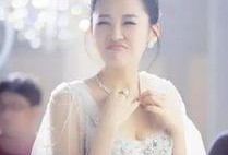 袁立最新爆料女星,揭秘娱乐圈女星惊人内幕