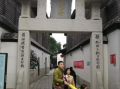 三坊七巷最新爆料新闻,古建筑群焕发新活力，历史街区迎来全新篇章