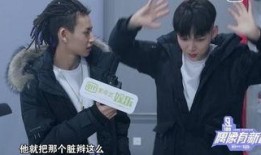 娱乐记者爆料小鬼视频在线观看,娱乐记者独家爆料引热议