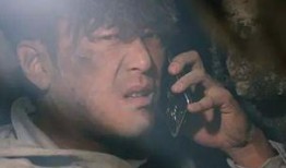 韩国电影隧道在线观看,韩国惊悚电影，在线观看揭秘生死逃亡